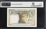 French Somaliland 100 Francs ND 1952 P 26 Gem UNC PMG 66 EPQ