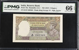 India 5 Rupees ND 1937 P 18 a Gem UNC PMG 66 EPQ