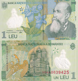Romania 1 Leu 2005/2005 P 117 a Polymer UNC