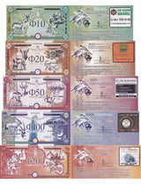 South Africa Orania Set 5 UNC 10 20 50 100 200 Ora 2026-2029 Animals Trees