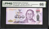 Thailand 500 Baht ND 2017 P 133 Commemorative Gem UNC PMG 66 EPQ