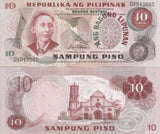 Philippines 10 Piso Peso 1949 ND 1970 P 154 a UNC
