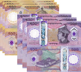 Bhutan SET 2 x 3 = 6 UNC 100 500 Ngultrum 2025 / 2026 70th Commemorative Polymer
