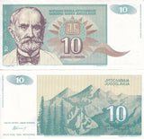 YUGOSLAVIA 10 DINARA 1994 P 138 UNC