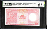 Hong Kong 100 Dollars 1988 P 194 b HSBC Superb Gem UNC PMG 67 EPQ