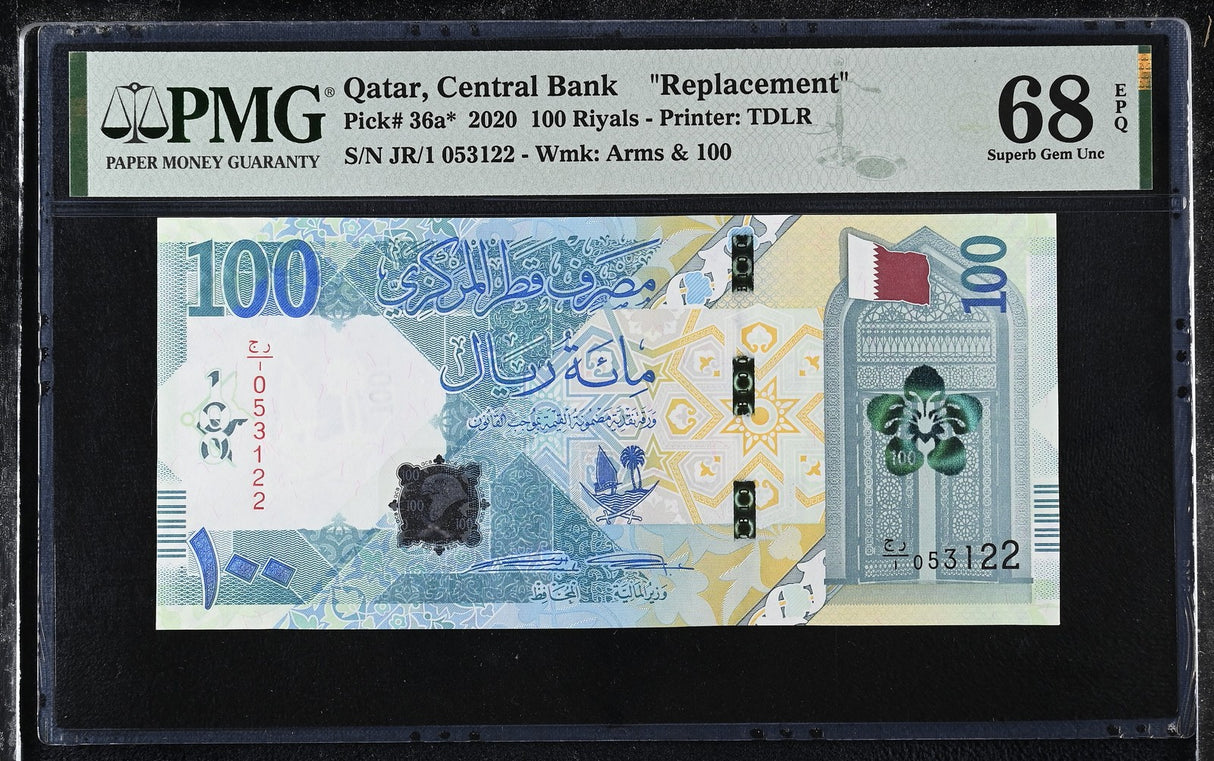 Qatar 100 Riyals 2020 Replacement P 36 a* Superb Gem UNC PMG 68 EPQ