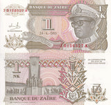 Zaire 1 Nouveau Likuta 1993 P 47 UNC