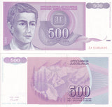 Yugoslavia 500 Dinara 1992 P 113 ZA Prefix Replacement UNC, Youth, Mountains