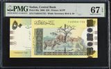 Sudan 50 Pounds 2006 P 69 a Superb Gem UNC PMG 67 EPQ