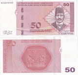 Bosnia & Herzegovina 50 Convertible Maraka 2024 P 84 UNC