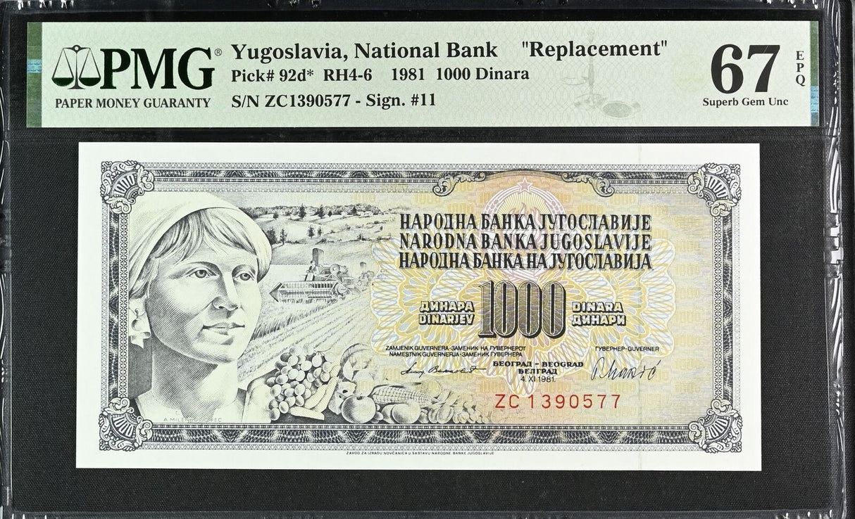 Yugoslavia 1000 Dinara 1981 P 92 d* ZB Replacement Superb Gem UNC PMG 67 EPQ