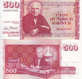 Iceland 500 Kronur 2026 (2019) NEW SIGN P 58 UNC