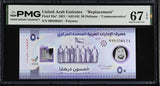 UAE United Arab Emirates 50 Dirhams 2021 P 35 a* Rep. Superb Gem UNC PMG 67 EPQ
