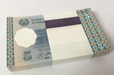 Tajikistan 5 Dirams 1999 P 11 UNC Lot 25 Pcs 1/4 Bundle