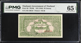 Thailand 50 Satang 1/2 BAHT ND 1948 P 68 Gem UNC PMG 65 EPQ
