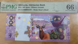 ABKHAZIA 100 Apsar 2024 Moose Gem UNC PMG 66 EPQ ,blackbird , graded note
