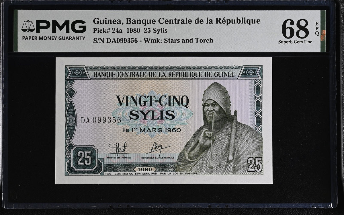 Guinea 25 Sylis 1980 P 24 a Superb Gem UNC PMG 68 EPQ TOP POP