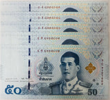 Thailand 50 Baht ND 2018 P 136 b Random Signatures UNC LOT 5 Pcs