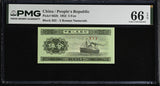 China 5 Fen 1953 P 862 b Gem UNC PMG 66 EPQ