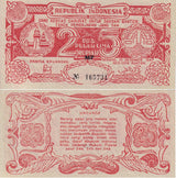 Indonesia 25 Rupiah 1947 P S124 UNC West Java "Reprint" original print machine