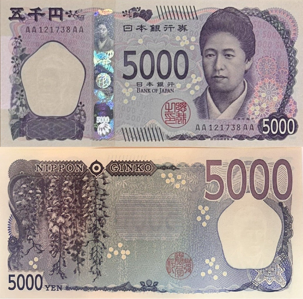 Japan 5000 Yen ND 2024 P 108 AA-AA Prefix UNC , Umeko Tsuda ,Wisteria