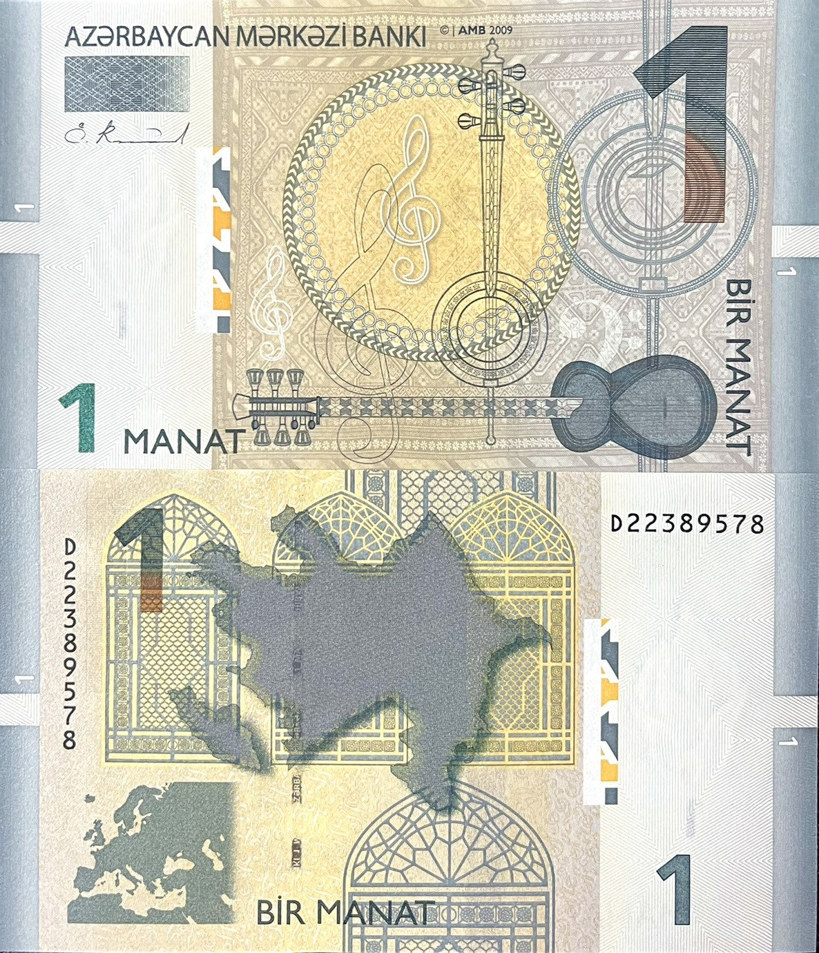 Azerbaijan 1 Manat 2009 P 31 UNC