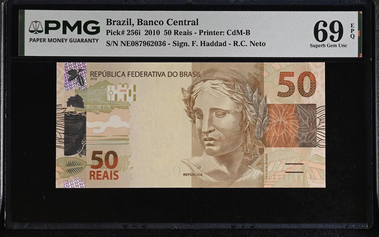 Brazil 50 Reais 2010 P 256 i Superb Gem UNC PMG 69 EPQ ,Printer CdM-B