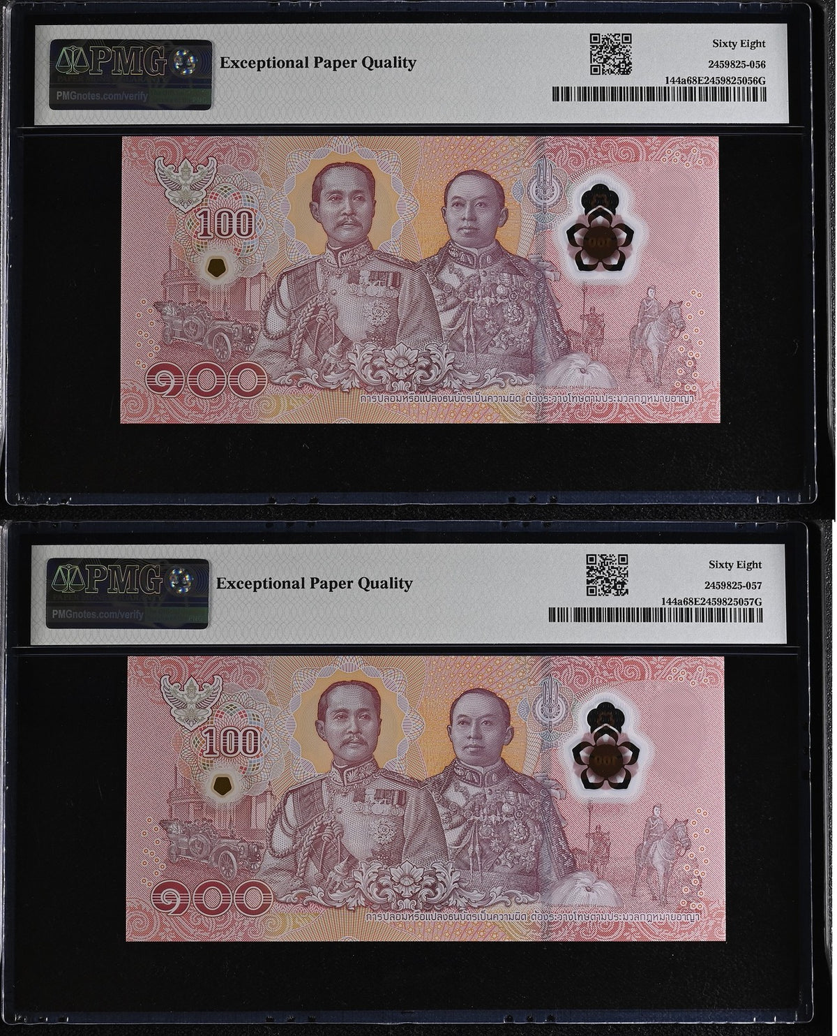Thailand SET 2 100 Baht 2025 P 144 NearMatching x666668 SuperbGem UNC PMG 68 EPQ