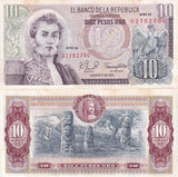 COLOMBIA 10 PESO 1980 P 407 AUnc W/Tone