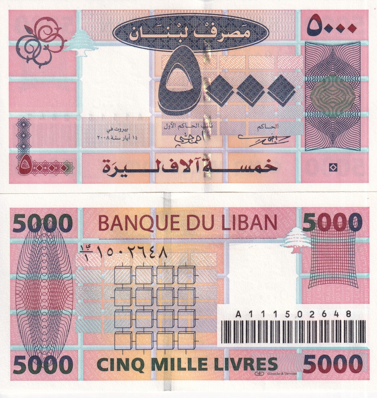 Lebanon 5000 Livres 2008 P 85 b UNC , Giesecke and Devrient , G & D