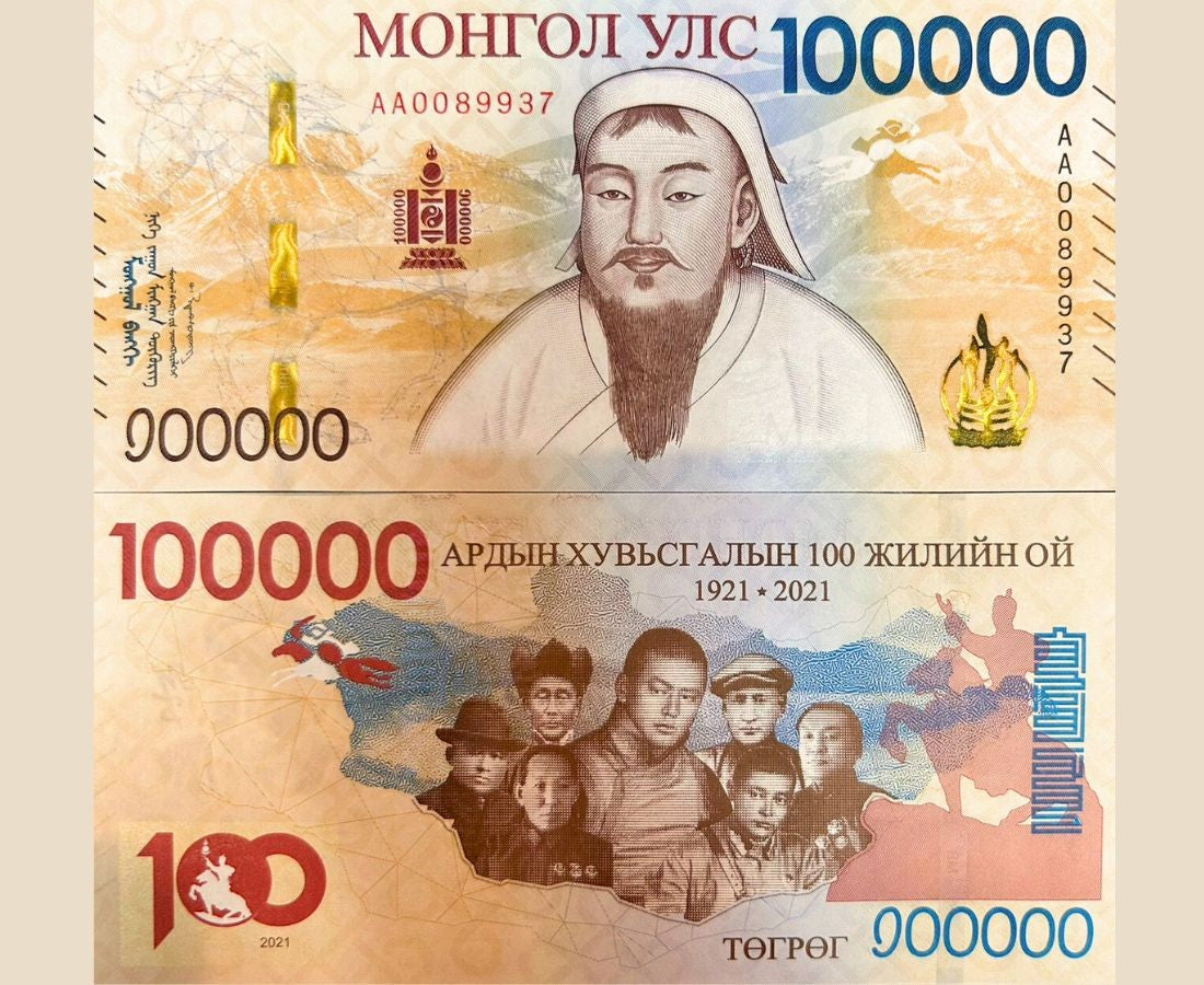 Mongolia 100000 Togrog 2021 2025 100th Commemorative NO Date Stamp UNC