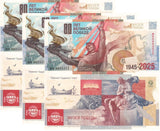 Russia Goznak 2025 Commemorative 80th Anni. Victory Souvenir Test Note LOT 3 PCS