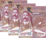 Barbados 10 Dollars 2024 Polymer P 82 UNC Careenage in Bridgetown LOT 3 PCS