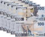 Zambia 100 Kwacha 2024 2025 P 65 NEW LOT 5 UNC