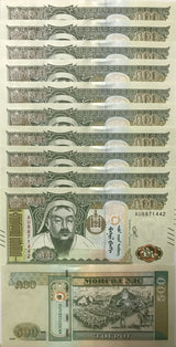 Mongolia 500 Tugrik 2020 P 74 with Hologram UNC LOT 10 PCS