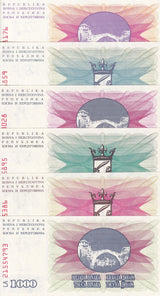 Bosnia Set 6 Pcs 10 25 50 100 500 1000 Dinara 1992 P 10 11 12 13 14 15 UNC