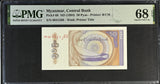 Myanmar 50 PYAS ND 1994 P 68 Superb Gem UNC PMG 68 EPQ