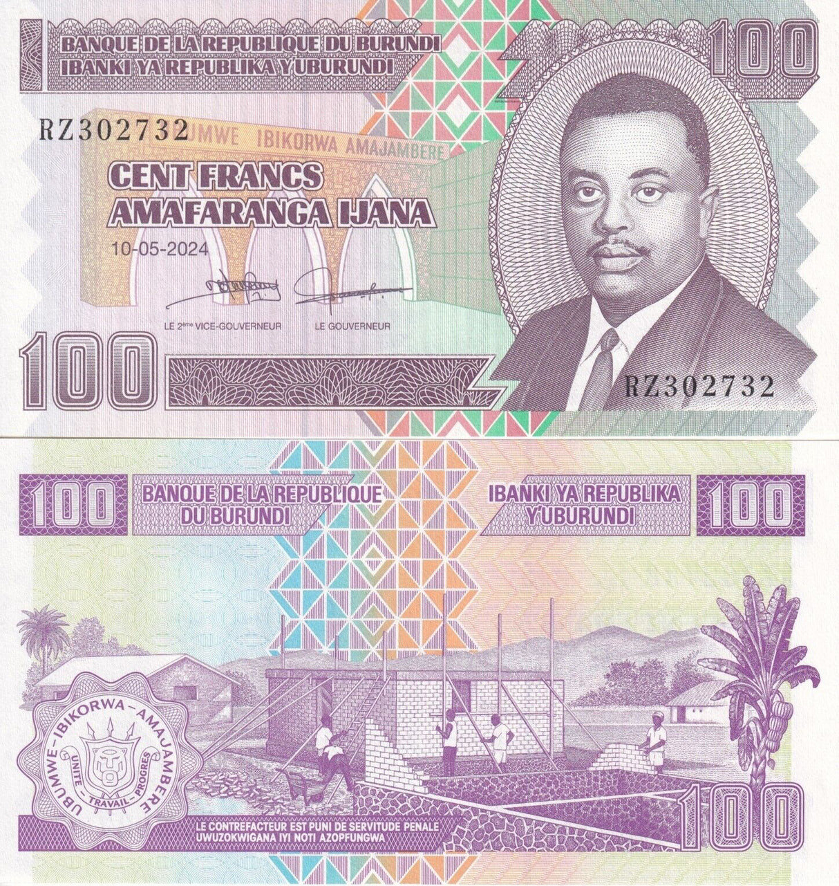 Burundi 100 Francs 2024 P 44 UNC