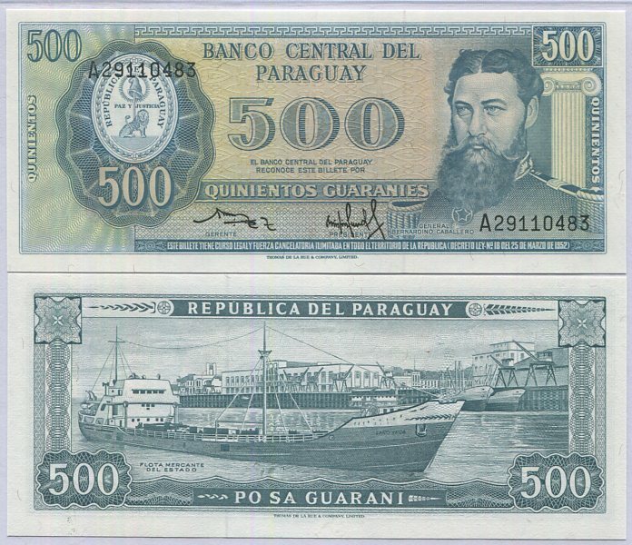 Paraguay 500 Guaranies 1952 ND 1982 P 206 UNC