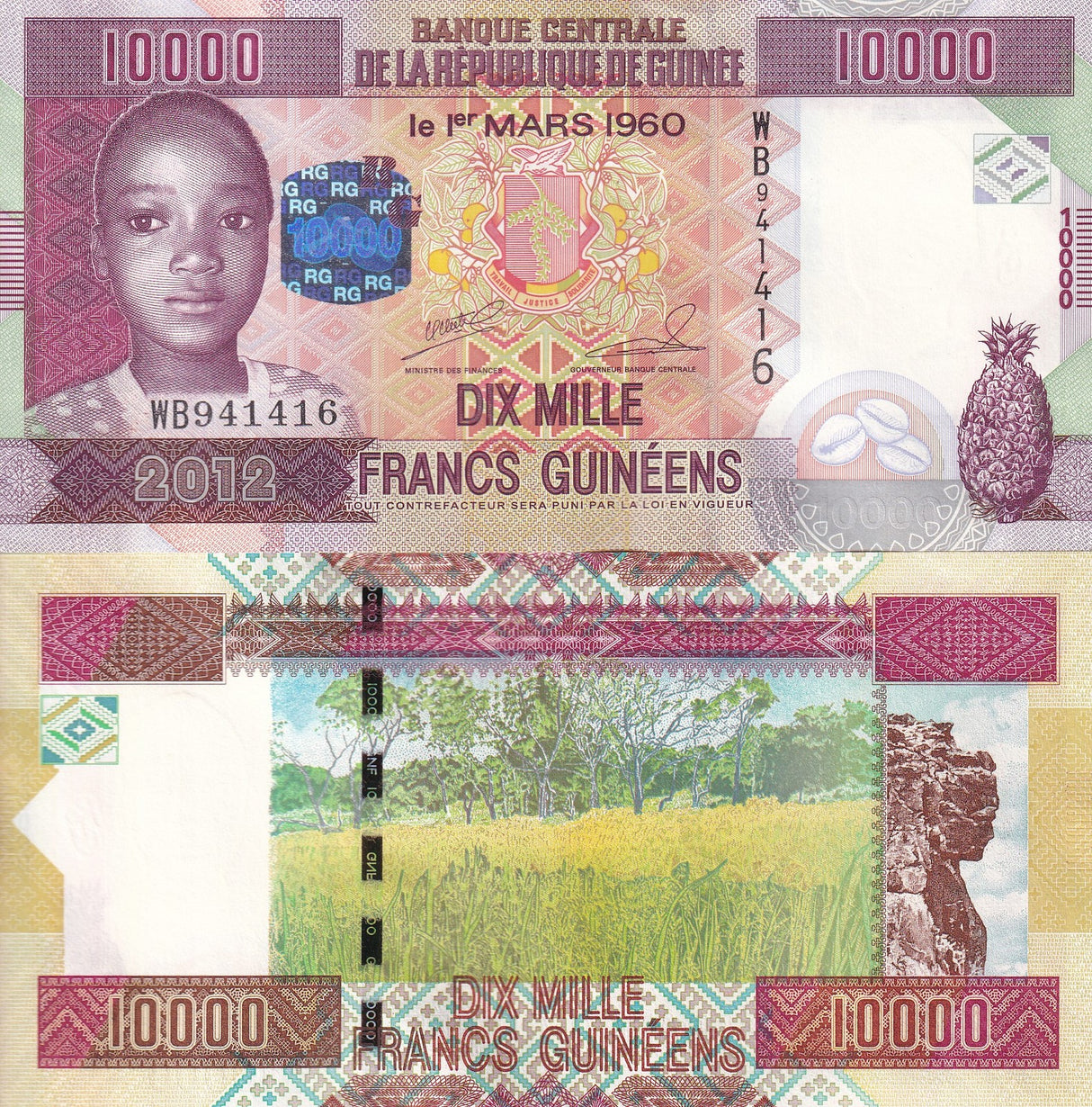 Guinea 10000 Francs 2012 P 46 UNC