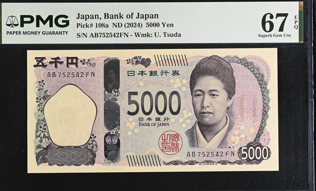Japan 5000 Yen ND 2024 P 108 a Tsuda Superb Gem UNC PMG 67 EPQ