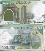 Lebanon 100000 Livres 2020 P 99 Polymer Comm. UNC LOT 3 PCS