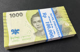 Indonesia 1000 Rupiah 2022 / 2025 P 162 UNC Lot 100 Pcs 1 Bundle