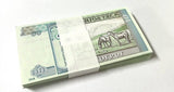 Mongolia 10 Tugrik Mixed Year P 62 UNC LOT 100 PCS 1 BUNDLE
