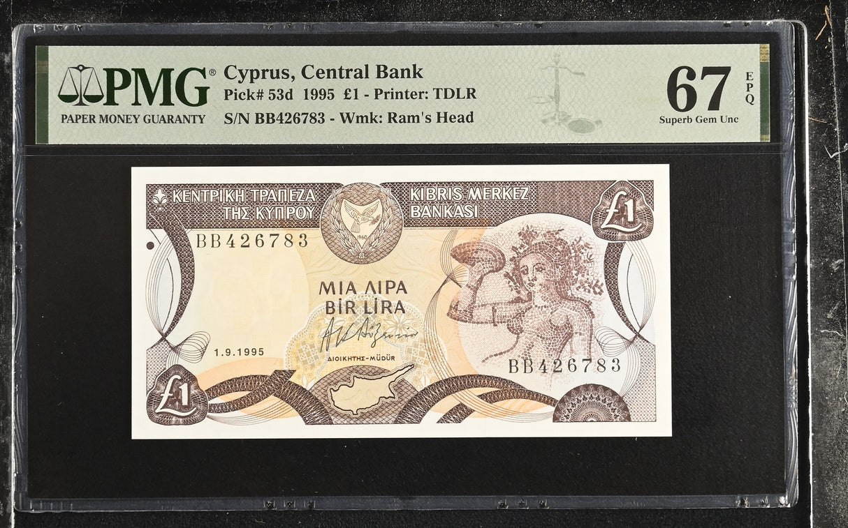 Cyprus 1 Pound 1995 P 53 d Superb Gem UNC PMG 67 EPQ