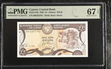 Cyprus 1 Pound 1995 P 53 d Superb Gem UNC PMG 67 EPQ