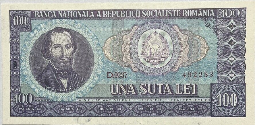 Romania 100 Lei 1966 P 97 UNC