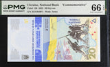 Ukraine 20 Hryven 2023 Commemorative P 136 Gem UNC PMG 66 EPQ