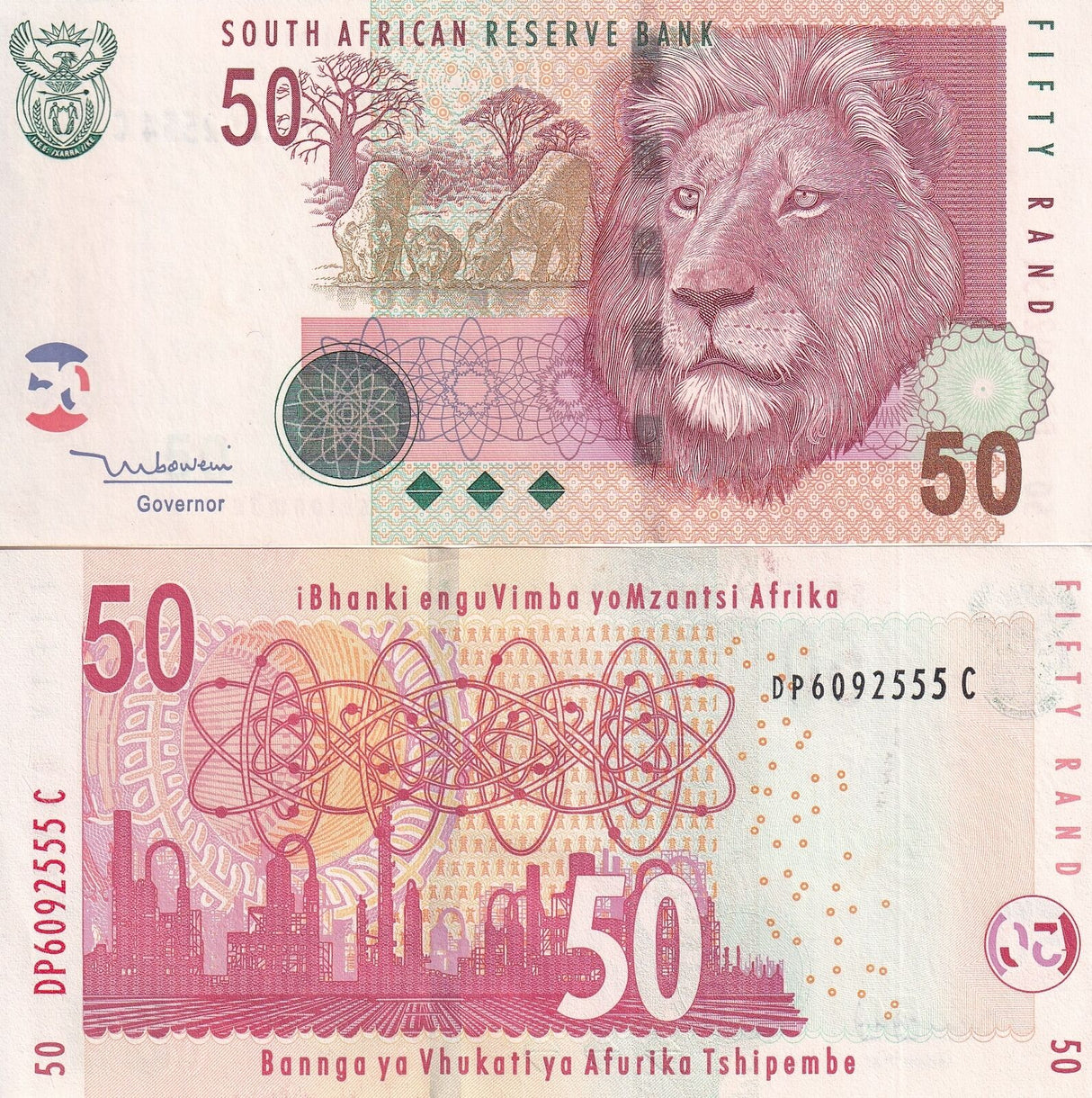 South Africa 50 Rand ND 2005 P 130 a AUNC