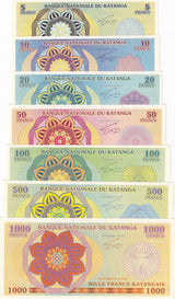 Katanga Set 7 Pcs 5 10 20 50 100 500 1000 2016 Fantasy giraffe elephant
